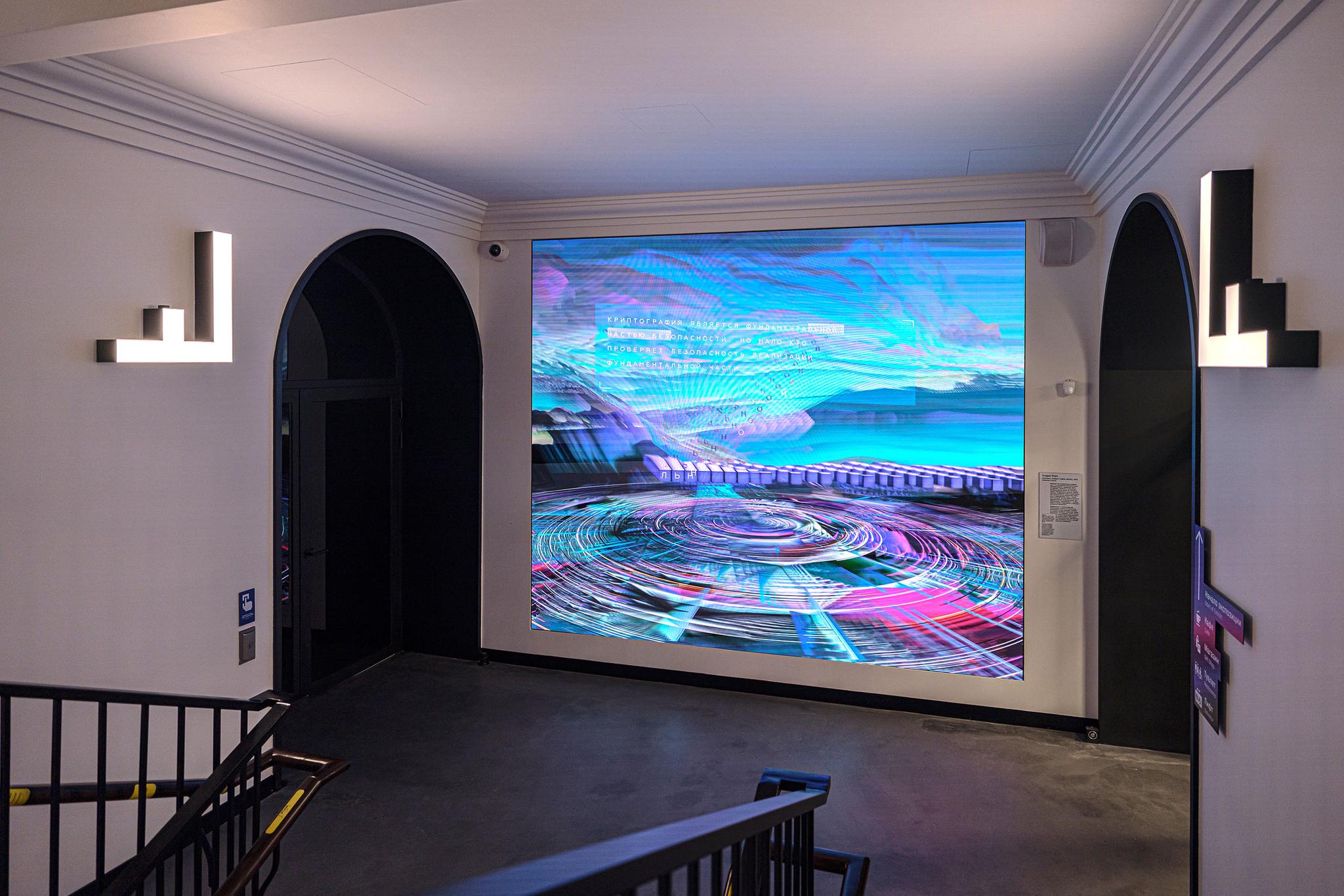 Частное патронство