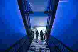 Корпоративные программы