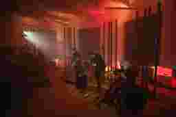 Ваше мероприятие в музее